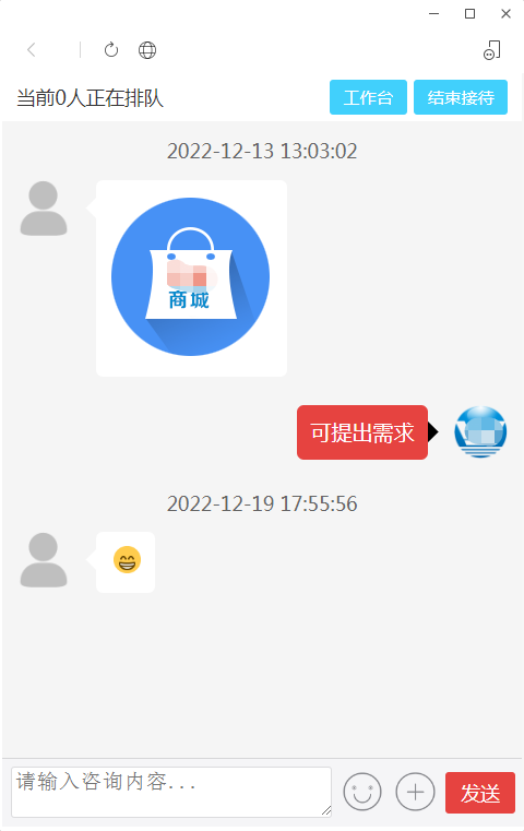 1671443706-538324f8ff3be41