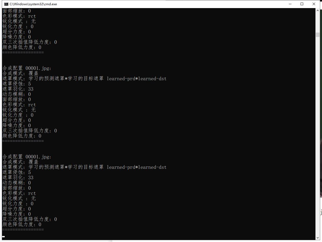 1708004798-3ef23802dc91cc9