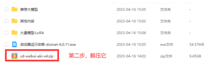 1708002457-21b7b0fae08612f