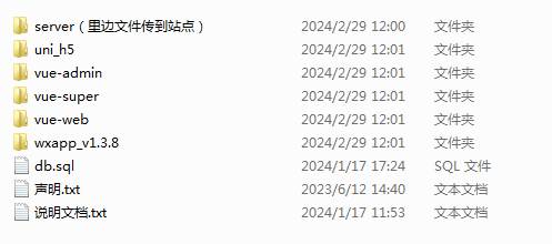 1710522308-8818649d46fa538