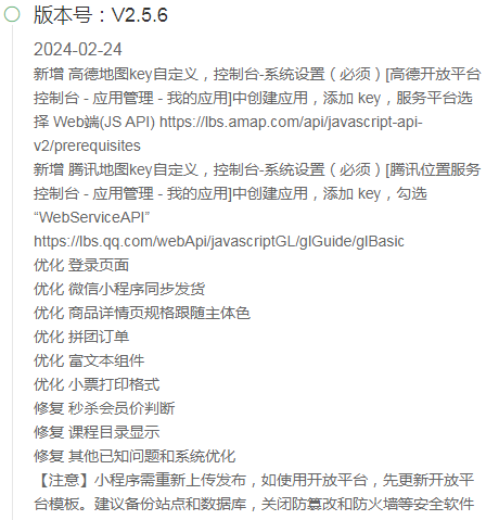 1710522970-ebc84330374ec12