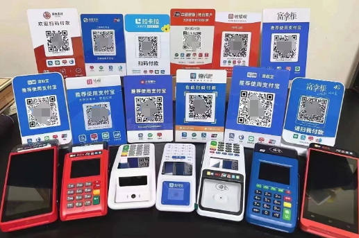 图片[2]-全新版本码支付个人免签支付系统-MV知识分享网