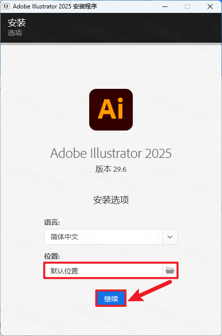 Adobe Illustrator 2025 v29.6.0插图3